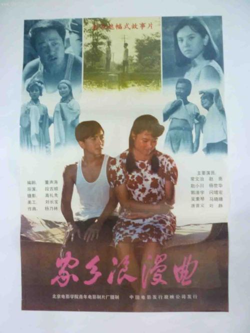 法兰西斯·马瑞恩大学文凭毕业证买个多少钱
