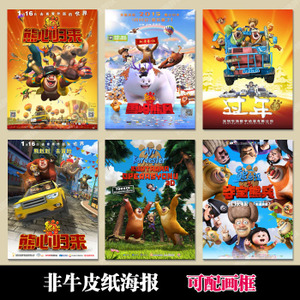 定制加拿大KYC认证资料